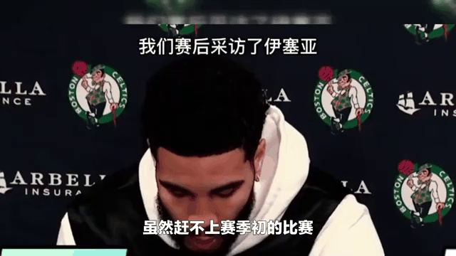 鹈鹕队大将恢复状态，助力球队夺冠之路的简单介绍